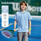 t恤儿童polo衫 大童凉感半袖 上衣2025夏新款 巴拉巴拉男童短袖 童装
