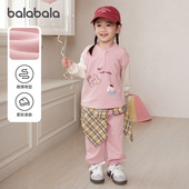 童装 巴拉巴拉女童长袖 子男童2件套2026春装 新款 运动套装 儿童T恤裤