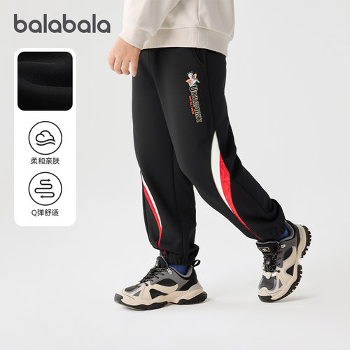 巴拉巴拉长裤男童束脚裤奥特曼