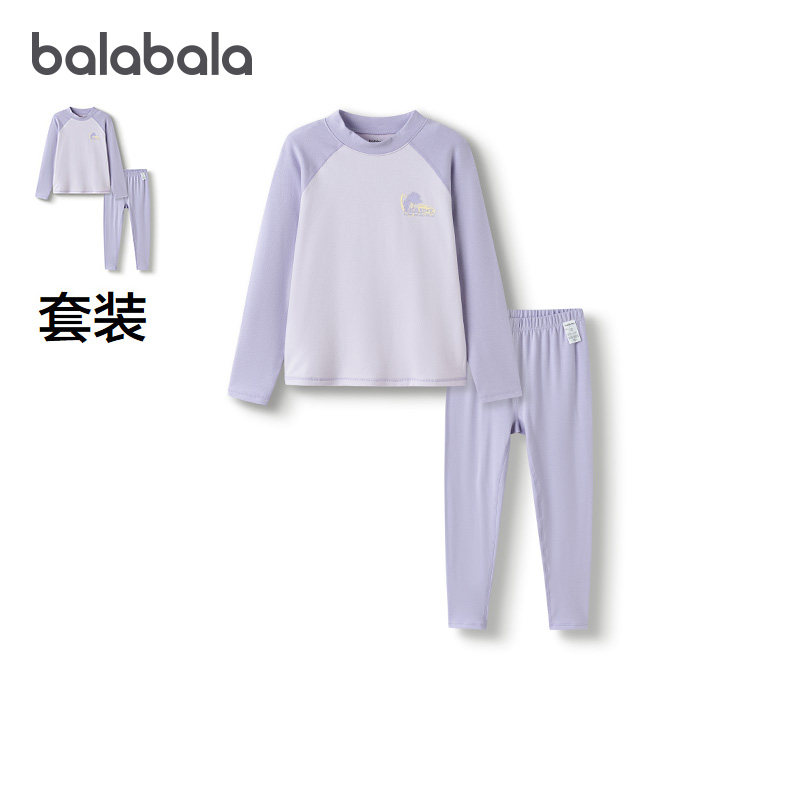巴拉巴拉内衣套装女童两件套拼色