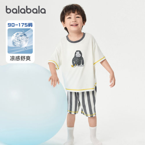 巴拉巴拉家居服套装男童睡衣凉感