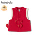 红色童装 商场同款 巴拉巴拉宝宝马甲婴儿保暖背心外套2026冬新年款