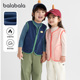 巴拉巴拉balaOne儿童马甲2025秋冬新款 加绒保暖可外穿男女童背心