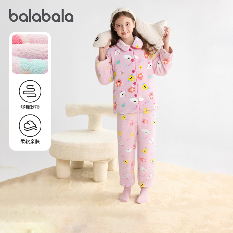 巴拉巴拉balaOne家居服套装睡衣