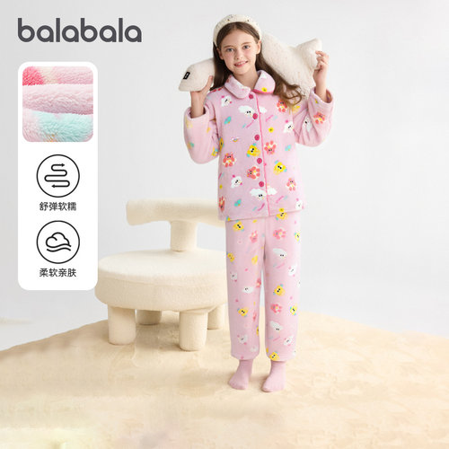 巴拉巴拉儿童家居服套装女童睡衣