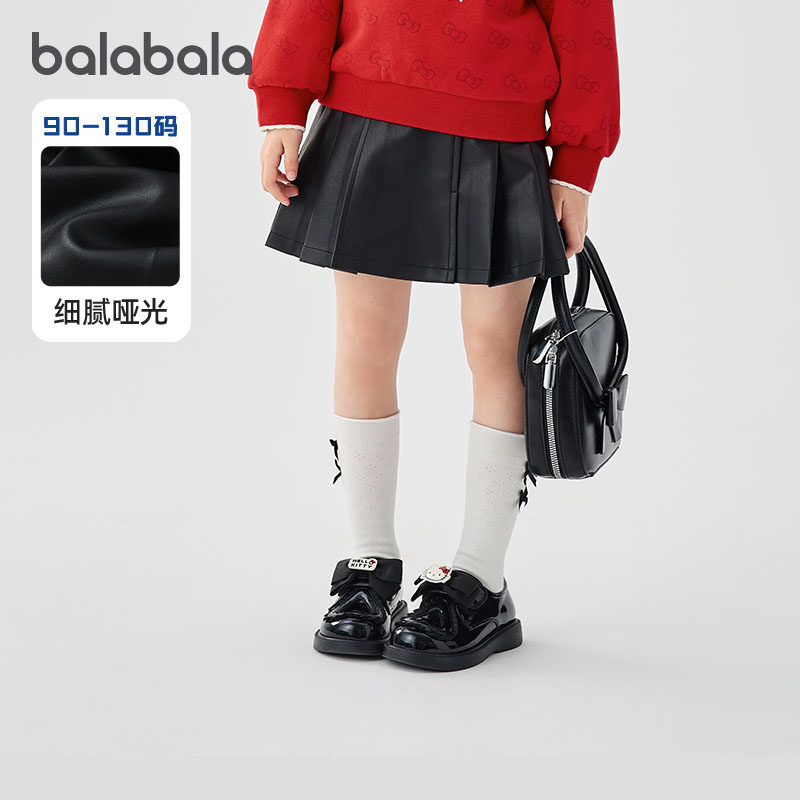 巴拉巴拉女童百褶裙宝宝黑色短裙儿童时尚皮裙春装新款童装半身裙