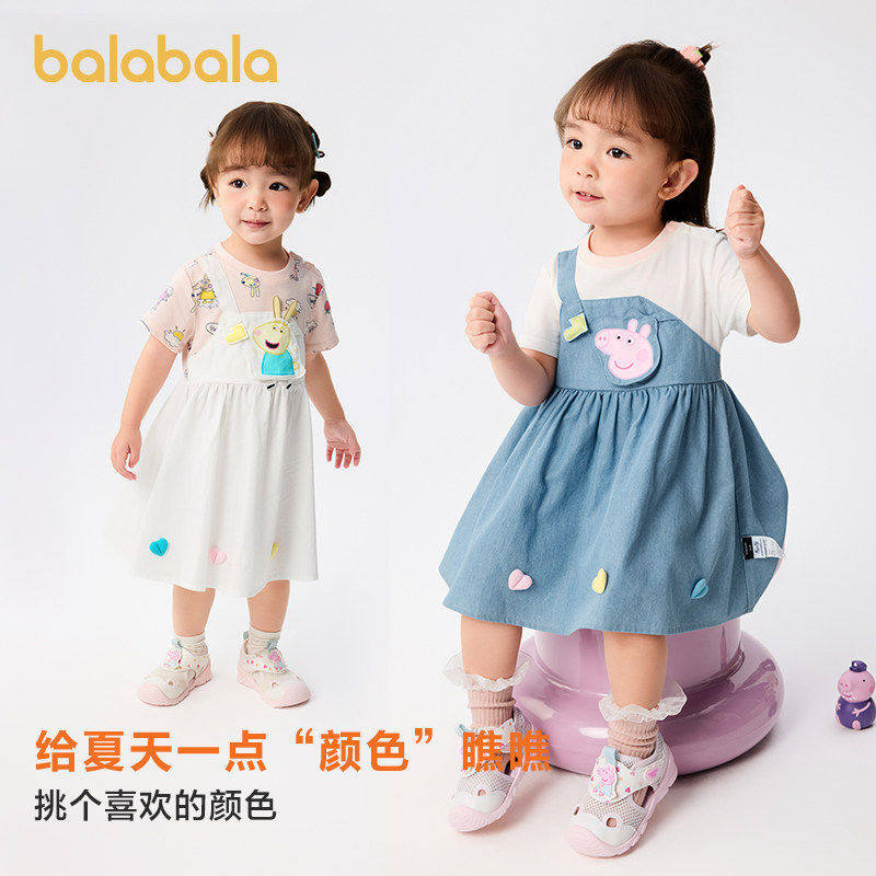 小猪佩奇IP巴拉巴拉婴儿连衣裙女童假两件裙子儿童宝宝公主裙夏装