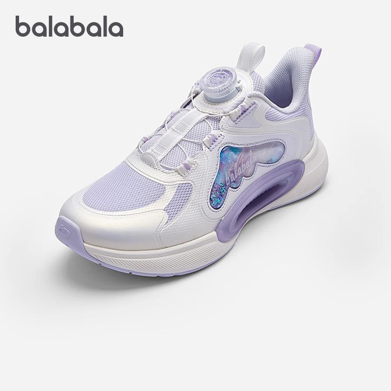 【商场同款】巴拉巴拉儿童运动鞋女童鞋子2025秋冬新款网布鞋透气,童鞋/婴儿鞋/亲子鞋,运动鞋,淘宝优惠券,粉丝福利购,淘宝优惠卷