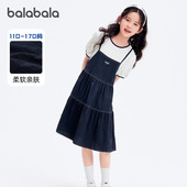 童装 巴拉巴拉女童连衣裙中大童假两件长裙儿童裙子2025夏装 新款 潮