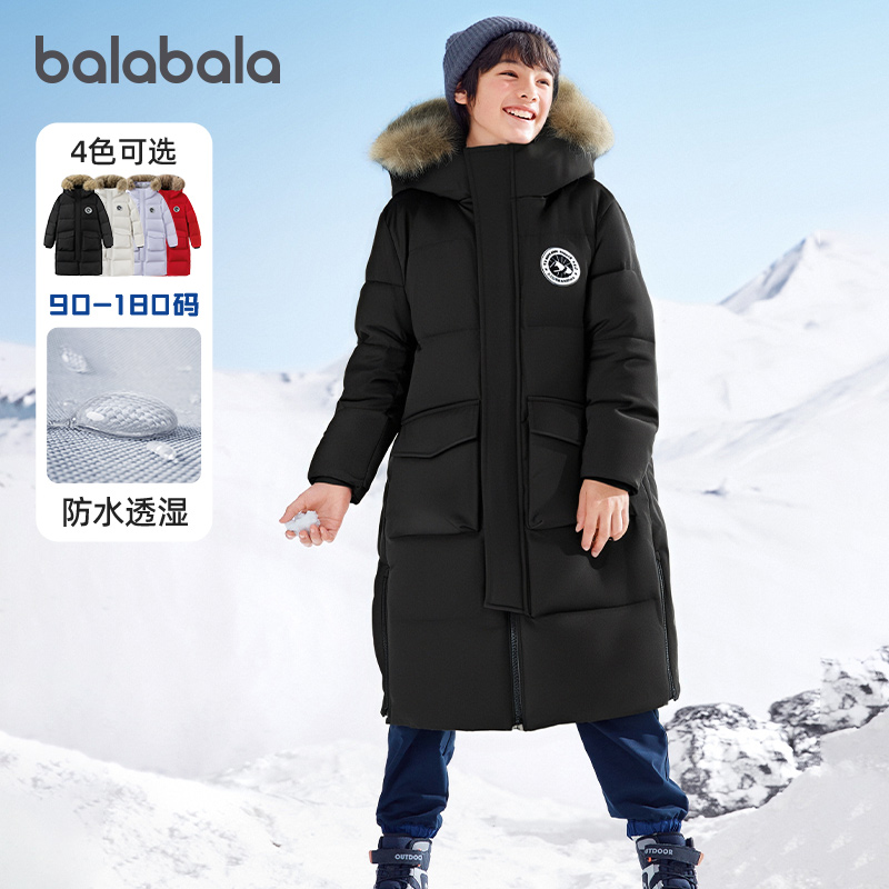 巴拉巴拉balaOne羽绒服男女外套