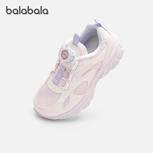 子2025秋冬新款 巴拉巴拉童鞋 大童防滑鞋 女童轻便跑步鞋 儿童运动鞋