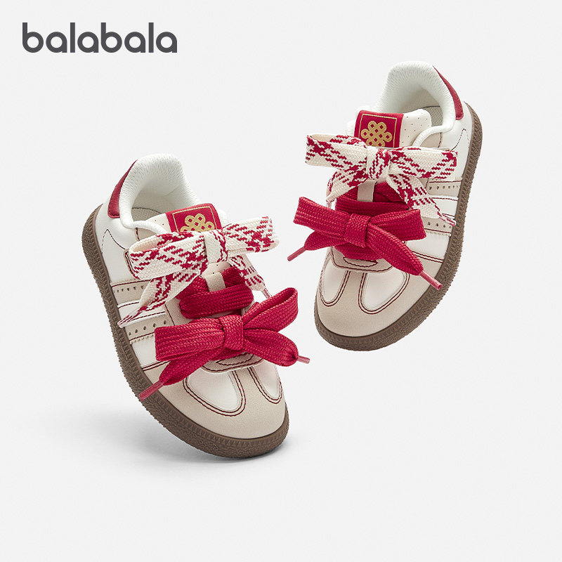 巴拉巴拉儿童板鞋女童德训鞋大童鞋子红色2026秋冬新款童鞋新年潮,童鞋/婴儿鞋/亲子鞋,板鞋,淘宝优惠券,粉丝福利购,淘宝优惠卷