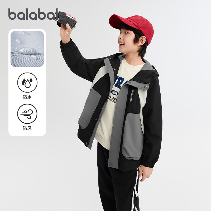 巴拉巴拉男童外套儿童连帽软壳衣大童户外夹克2026春装新款童装潮