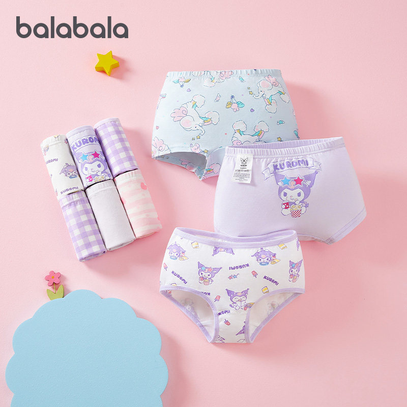 巴拉巴拉女童内裤中大童四角裤小童宝宝平角裤儿童舒适裆底三条装,童装/婴儿装/亲子装,内裤,淘宝优惠券,粉丝福利购,淘宝优惠卷