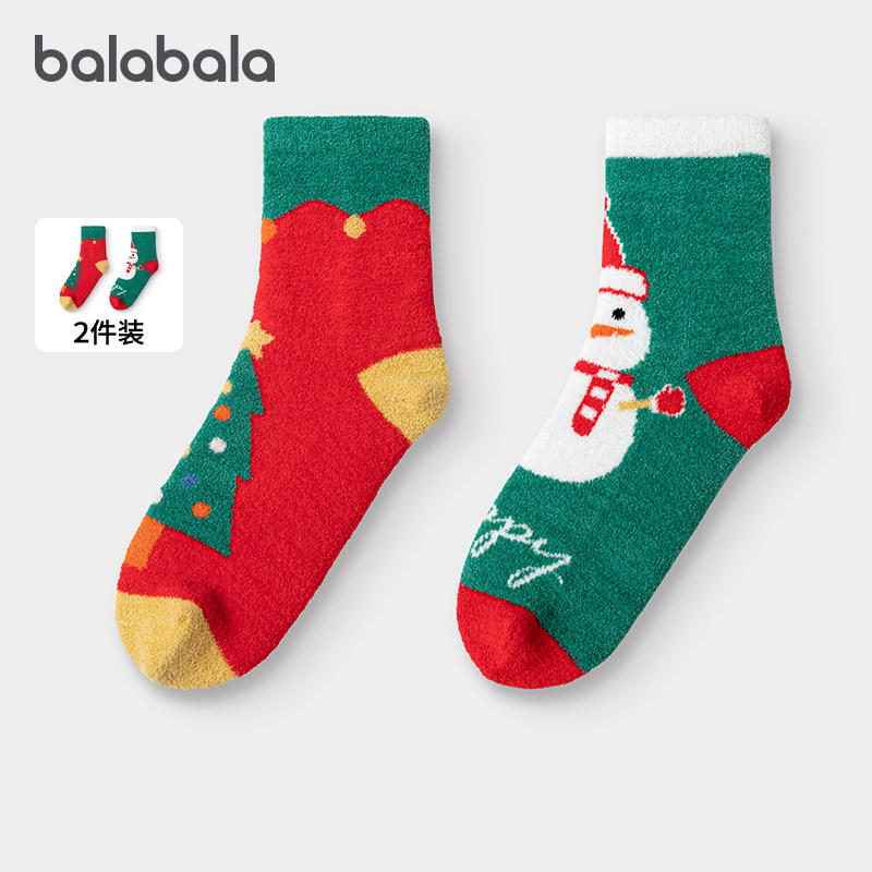 巴拉巴拉儿童袜子男童女童加绒中筒袜新年两双装加厚冬季新款童装,童装/婴儿装/亲子装,儿童袜子(0-16岁),淘宝优惠券,粉丝福利购,淘宝优惠卷