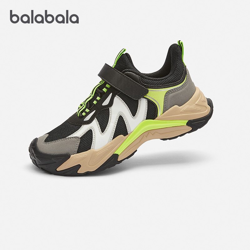【商场同款】巴拉巴拉儿童运动鞋男童户外鞋大童鞋子2026春季童鞋,童鞋/婴儿鞋/亲子鞋,儿童户外鞋,淘宝优惠券,粉丝福利购,淘宝优惠卷