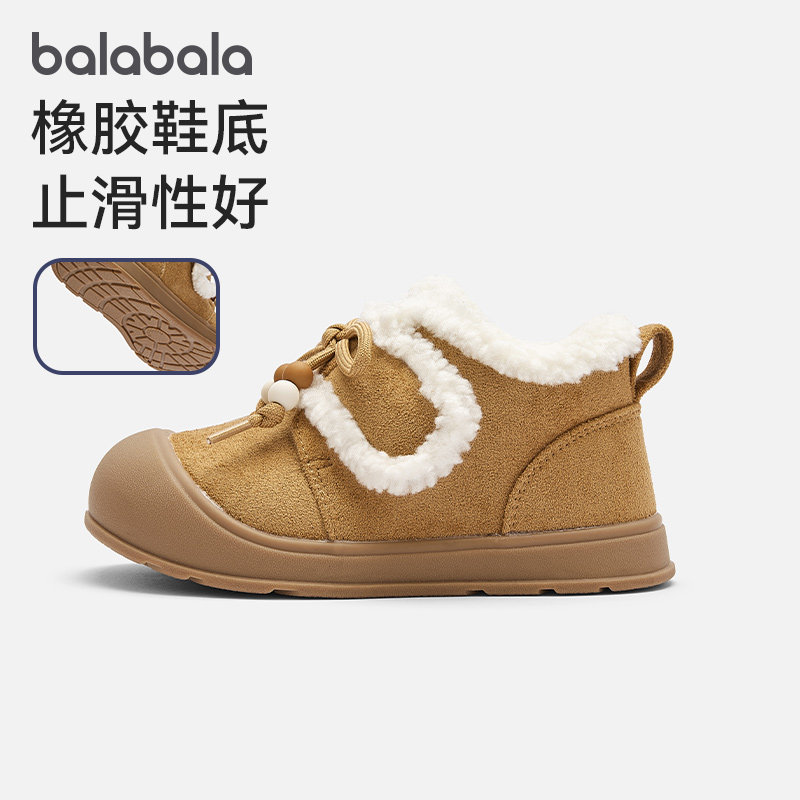 巴拉巴拉女童加绒保暖稳步鞋防滑