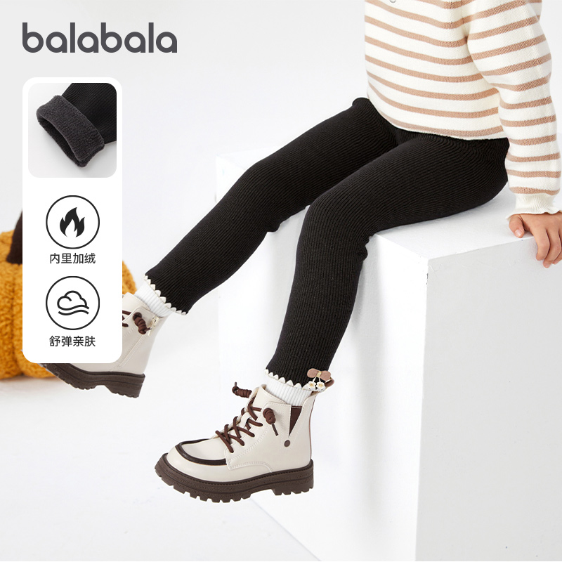 巴拉巴拉打底裤女童加绒裤子甜美