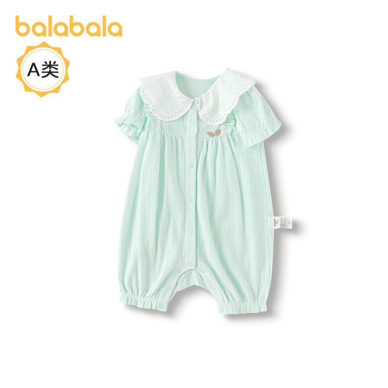 巴拉巴拉新生儿连体衣女童哈衣宝宝爬服包屁衣2025款夏装甜美气质