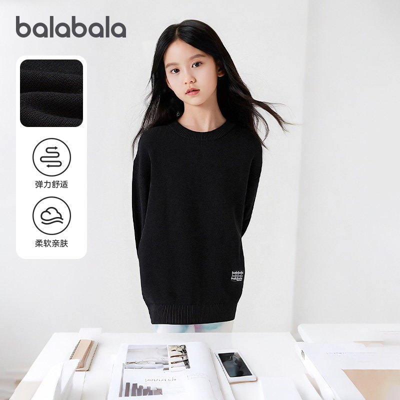 巴拉巴拉加厚女童毛衣中大童圆领毛衫儿童白色针织衫秋冬新款童装,童装/婴儿装/亲子装,毛衣/针织衫,淘宝优惠券,粉丝福利购,淘宝优惠卷