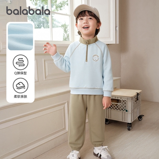 巴拉巴拉男童长袖套装宝宝运动两件套儿童卫衣2026春装新款童装小