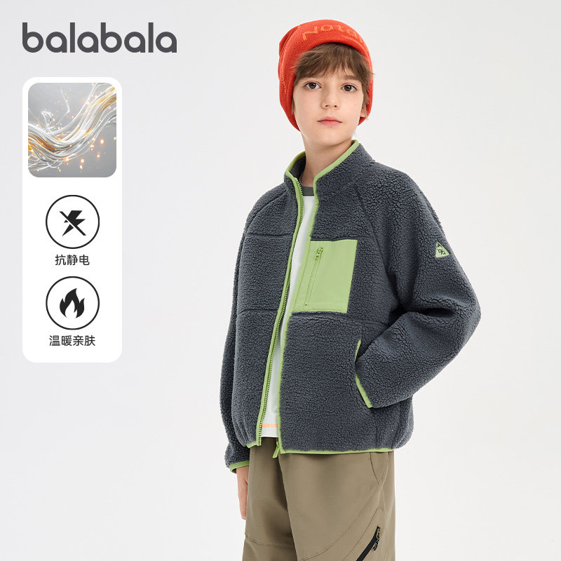 巴拉巴拉balaOne男童女童外套潮