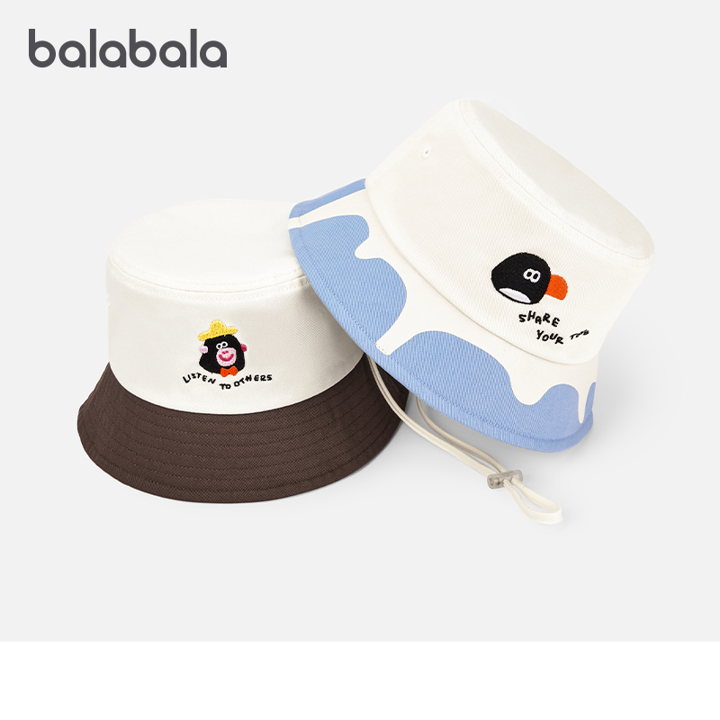 巴拉巴拉儿童帽子男童女童盆帽抗UV宝宝纯棉渔夫帽防晒遮阳帽秋季
