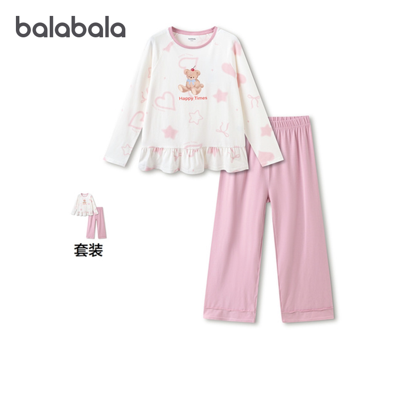 巴拉巴拉女童家居服套装甜美洋气