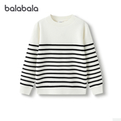童装 巴拉巴拉男童毛衣儿童条纹针织衫 新款 冬装 潮流 宝宝圆领打底衫