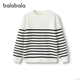 童装 巴拉巴拉男童毛衣儿童条纹针织衫 新款 冬装 潮流 宝宝圆领打底衫
