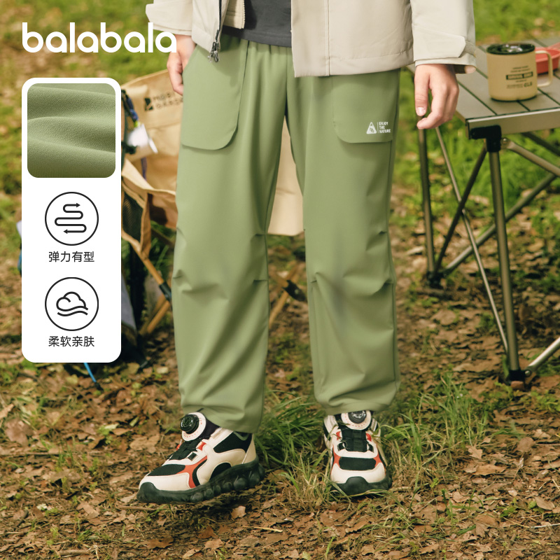 巴拉巴拉balaOne裤子伞兵裤百搭