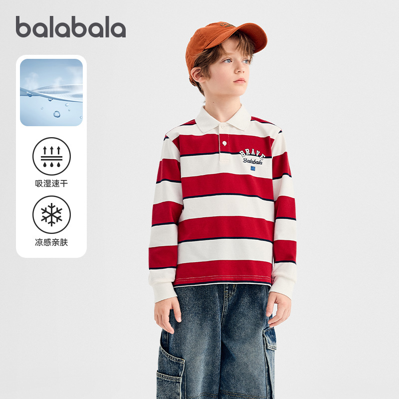巴拉巴拉长袖t恤男童条纹POLO衫