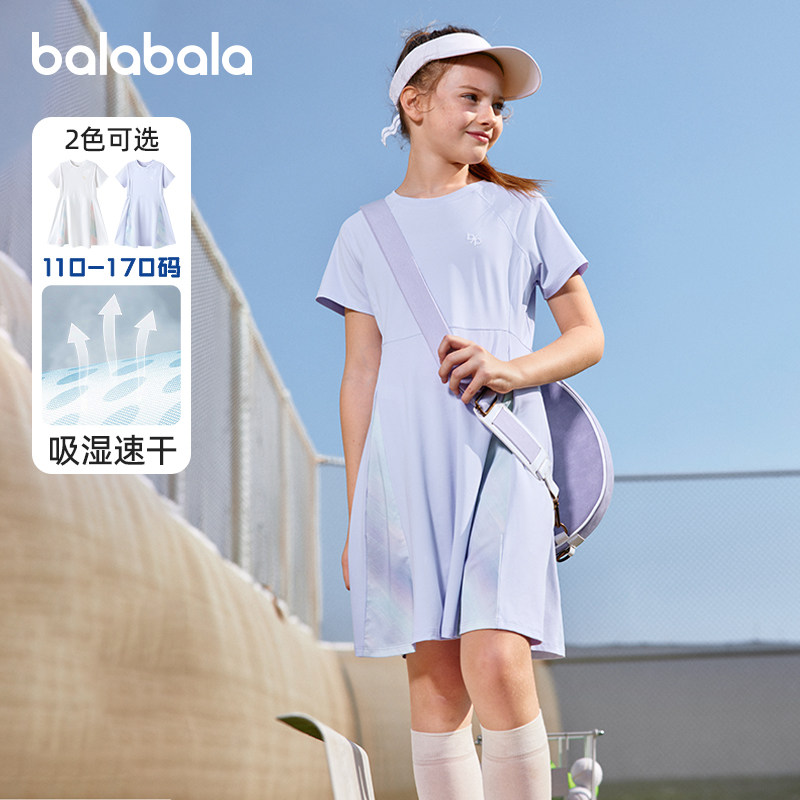 巴拉巴拉连衣裙女童速干防晒裙子图片