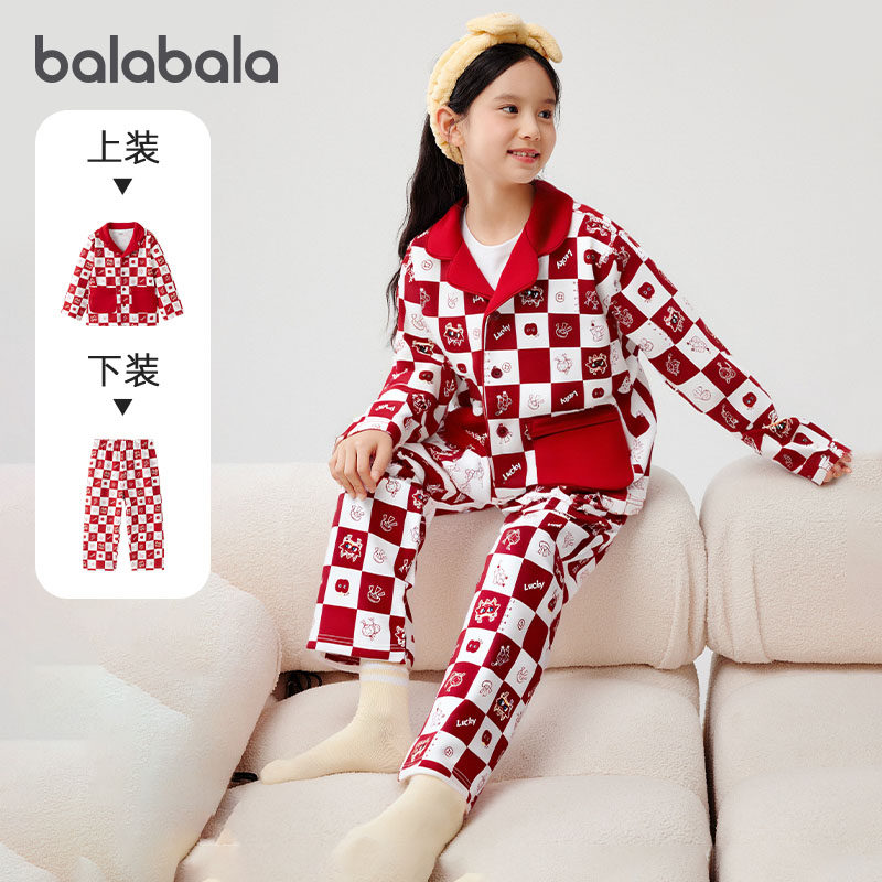 巴拉巴拉儿童睡衣男童女童家居服本命年红色格子套装宝宝新年新款,童装/婴儿装/亲子装,家居服套装,淘宝优惠券,粉丝福利购,淘宝优惠卷