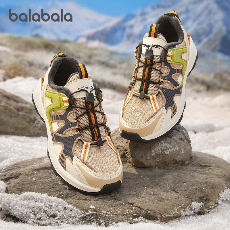 【商场同款】巴拉巴拉男童运动鞋轻便缓震户外鞋秋冬2025新款鞋子,童鞋/婴儿鞋/亲子鞋,运动鞋,淘宝优惠券,粉丝福利购,淘宝优惠卷