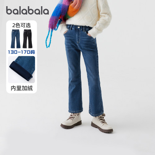 爱心纽扣，精致皮标，甜美校园风