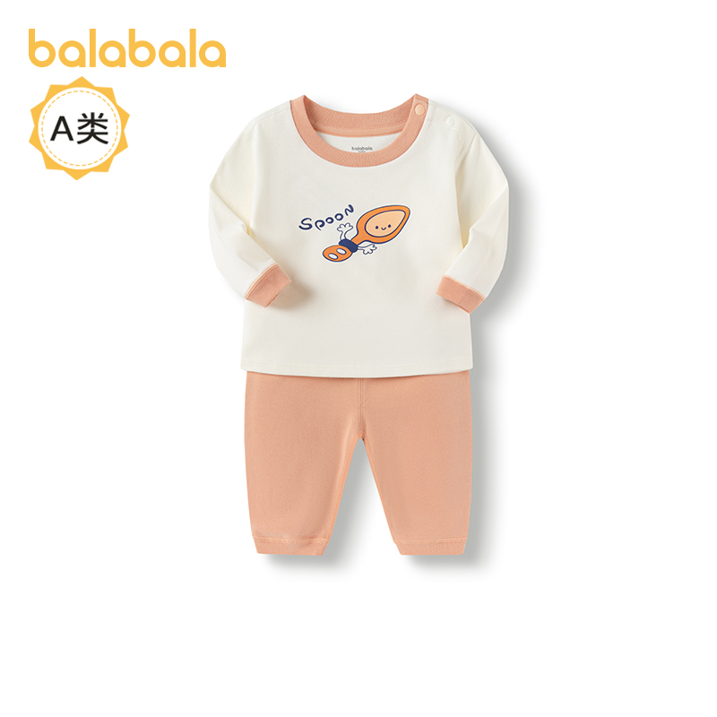 趣味印花，可爱满满