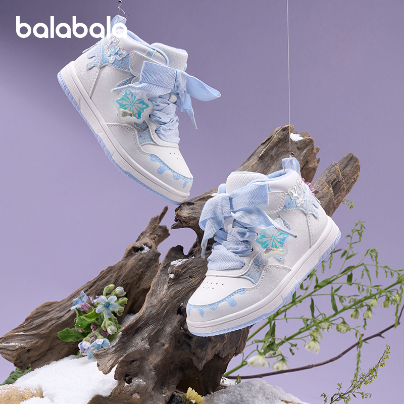 巴拉女童软底板鞋中童防滑小白鞋