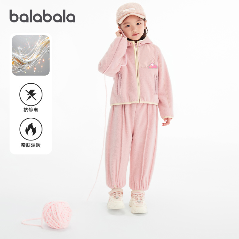 巴拉巴拉balaOne套装秋冬两件套