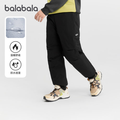 巴拉巴拉羽绒裤男童防护束脚裤潮