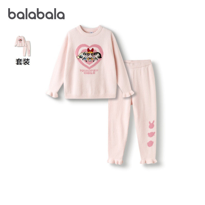 商场同款巴拉巴拉女童睡衣套装儿童家居服2025冬新款半边绒保暖厚,童装/婴儿装/亲子装,家居服套装,淘宝优惠券,粉丝福利购,淘宝优惠卷