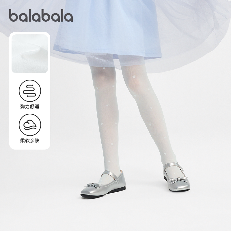 ���ڲ�����100cm(����3-5��) ��ɫ����2��װ�� ��������Ůͯ�������ͯ�赸����