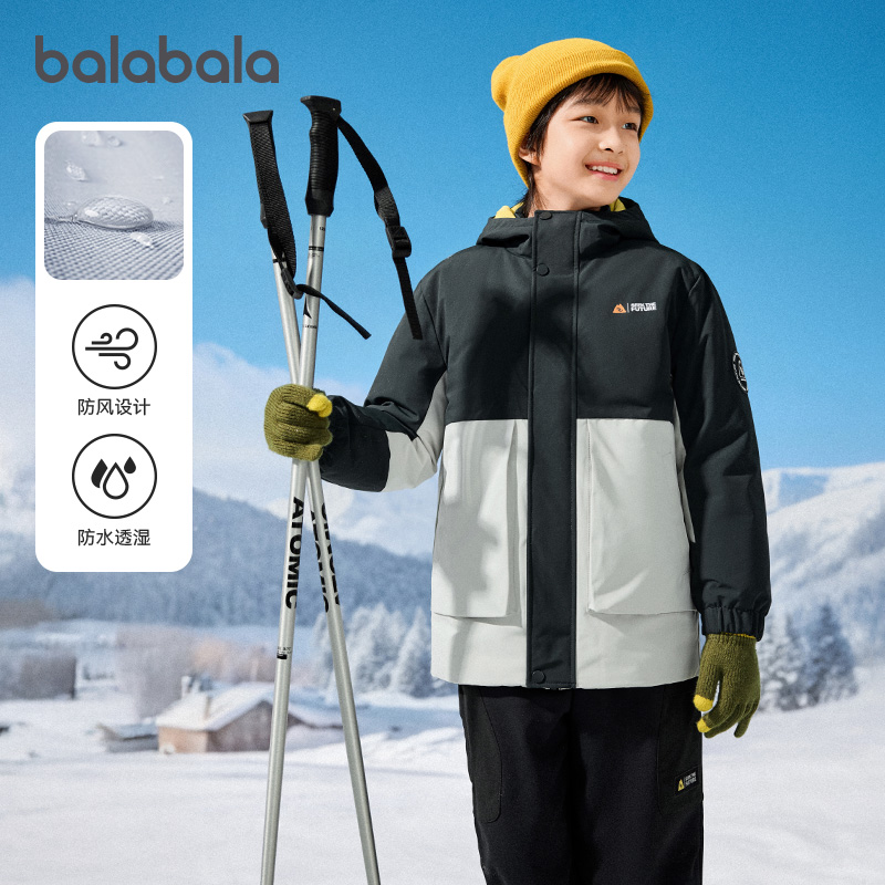 巴拉巴拉羽绒服男童两件套防护潮