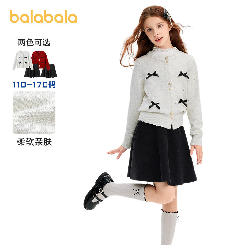 巴拉儿童裙子套装女童毛衣两件套