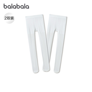 新款 2026夏季 袜宝宝白色舞蹈袜抗菌学生袜两条装 巴拉巴拉女童连裤