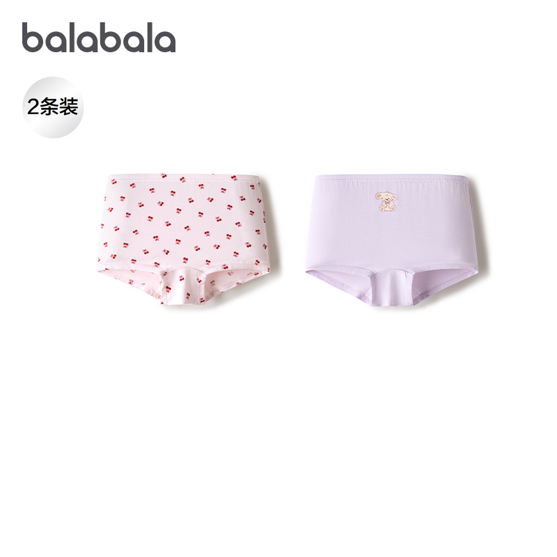 巴拉巴拉内裤女童四角短裤两条装