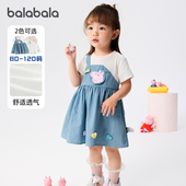 童装 小猪佩奇IP巴拉巴拉女童连衣裙宝宝假两件裙子2025夏装 新款 潮