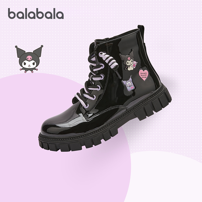 库洛米巴拉巴拉女童马丁靴大童靴子儿童防滑中筒靴2025秋冬童鞋新,童鞋/婴儿鞋/亲子鞋,皮靴,淘宝优惠券,粉丝福利购,淘宝优惠卷