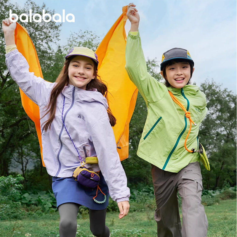 巴拉巴拉儿童外套男童女童防晒衣宝宝薄款上衣2026春装新款童装小