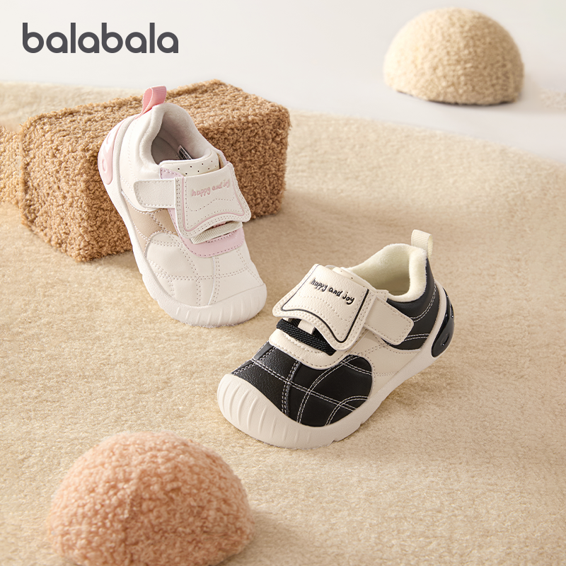 巴拉巴拉婴儿宝宝学步鞋男童软底运动鞋儿童机能鞋秋冬季儿童鞋子,童鞋/婴儿鞋/亲子鞋,学步鞋,淘宝优惠券,粉丝福利购,淘宝优惠卷